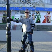 ���������� ������, ���� ������� �������, 39 ���, ������������ ��� ������, ����� � ���������, c�������� ���������