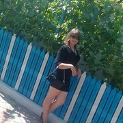  ,   Taniusa, 31 ,   ,   , c 