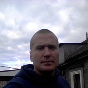  ,   Alexander, 45 ,   ,   , c 