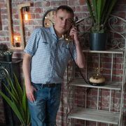 ���������� ������, ���� ������� ���������, 38 ���, ������������ ��� ������, ����� � ���������, c�������� ���������, ���������