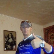  ,    MAFIA, 44 ,   ,   , c 