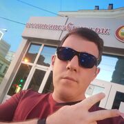 ���������� ������, ���� ������� �����, 37 ���, ������������ ��� ������, ����� � ���������, c�������� ���������