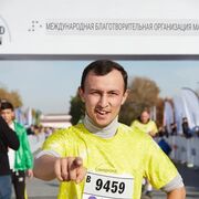 ���������� �����-���������, ���� ������� Ali, 29 ���, ������������ ��� ������, ����� � ���������