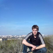 ���������� ����, ���� ������� �����, 38 ���, ������������ ��� ������, ���������