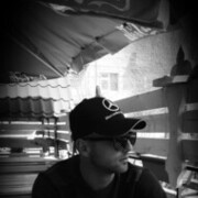 ���������� �������, ���� ������� ARTUR, 27 ���, ������������ ��� ������, ����� � ���������