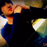 ���������� ����, ���� ������� Elik, 39 ���, ������������ ��� ������, ����� � ���������, c�������� ���������