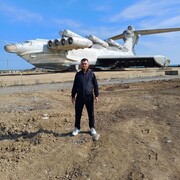 ���������� ����������� ����, ���� ������� ����, 44 ����, ������������ ��� ������, ����� � ���������, c�������� ���������