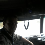  --,   Slava, 39 ,   ,   , c 