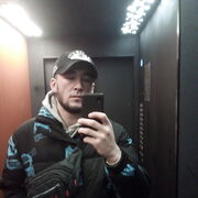 ���������� ������, ���� ����� ���������, 25 ���, ������������ ��� ������, ����� � ���������