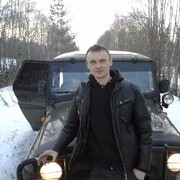 ���������� �����, ���� ������� ����, 41 ���, ������������ ��� ������, ����� � ���������, c�������� ���������, ���������