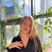 ���������� ��������, ��������