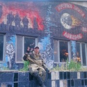 ���������� ���������, ���� ������� ����, 35 ���, ������������ ��� ����� � ���������, c�������� ���������, ���������