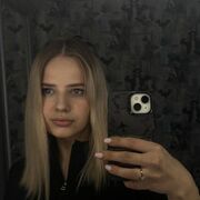 ���������� �����, ������� ���������, 30