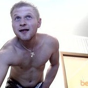 ���������� ������, ���� ������� Belka, 37 ���, ������������ ��� ������, ����� � ���������, c�������� ���������