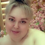 ���������� �����, ���� ������� �����, 41 ���, ������������ ��� ������, ����� � ���������, c�������� ���������