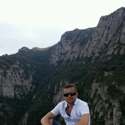 ���������� �������, ���� ������� ����, 47 ���, ������������ ��� ������