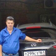 ���������� ������-��-����, ���� ������� �����, 56 ���, ������������ ��� ������, ����� � ���������