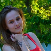 ,   Ecaterina, 30 ,  