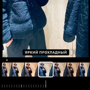 ���������� ��������, ������ ����, 23