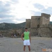  ,  Roman, 41