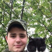 ���������� �����, ���� ������� �����, 32 ����, ������������ ��� ������, ����� � ���������, c�������� ���������