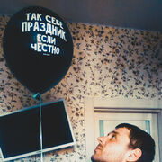 ���������� ������, ���� ������� �����, 34 ����, ������������ ��� ������, ����� � ���������, c�������� ���������, ���������