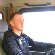 ���������� ������� ����, ���� ������� �������, 45 ���, ������������ ��� ������, ����� � ���������, c�������� ���������