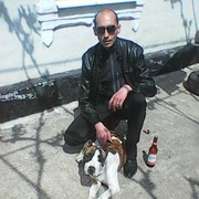 ���������� ���������, ���� ������� �����, 42 ����, ������������ ��� ������, ����� � ���������, c�������� ���������