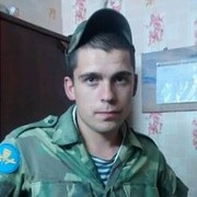  ,   Vlad, 30 ,   