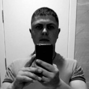  ,   , 33 ,   