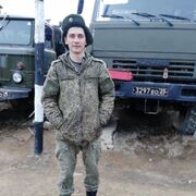  ,   , 27 ,   c 