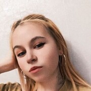 ���������� ���������, ���������