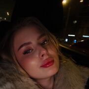 ���������� ��������, ���������