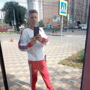 ���������� �������, ���� ������� �����, 39 ���, ������������ ��� ������, ����� � ���������, c�������� ���������