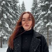 ���������� ���������, �����