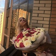 ���������� �����-���������, ���� ������� �����, 45 ���, ������������ ��� c�������� ���������