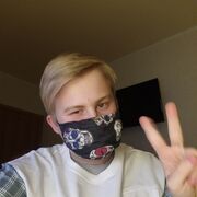  ,  Danyil, 22