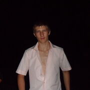 ���������� ������������, ���� ������� ����������, 31 ���, ������������ ��� ������, ����� � ���������, ���������