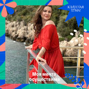 ���������� ������, ���� ������� �������, 46 ���, ������������ ��� ������, ����� � ���������