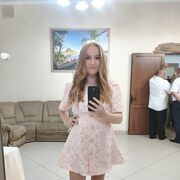 ���������� Homberg, ���� ������� �����, 30 ���, ������������ ��� ���������