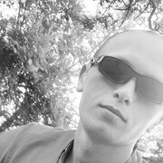 ���������� �������, ���� ������� ������, 29 ���, ������������ ��� ������, ����� � ���������