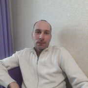 ���������� ���������, ���� ������� ����, 41 ���, ������������ ��� ������, ����� � ���������