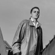 ���������� ������, ���� ������� �����, 29 ���, ������������ ��� ������, ����� � ���������