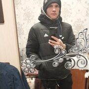 ���������� ����, ���� ������� ����, 26 ���, ������������ ��� ������, ����� � ���������