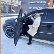 ���������� �������, ���� ������� ���, 63 ����, ������������ ��� c�������� ���������