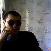 ���������� ������������, ���� ������� ������, 34 ����, ������������ 