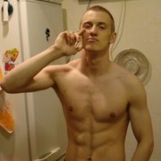 ���������� �����, ���� ������� ����, 41 ���, ������������ 