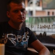 ���������� �������, ���� ������� ����������, 42 ����, ������������ ��� ������, ����� � ���������, c�������� ���������