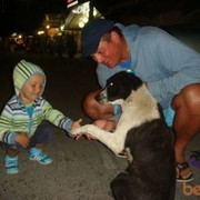 ���������� ������, ���� ������� ������, 41 ���, ������������ ��� ������