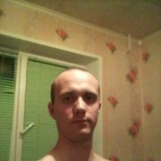 ���������� ������ ��������, ���� ������� �������, 33 ����, ������������ ��� ������, ����� � ���������, c�������� ���������